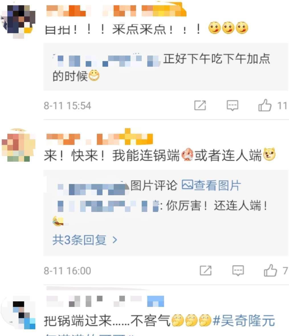 吴奇隆近照曝光，身材臃肿发福明显，与刘诗诗结婚5年还在幸福肥