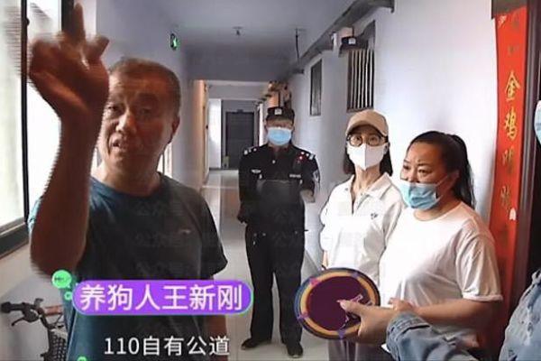 恶犬伤人主人却不作回应，记者被气到痛哭，事件后续究竟如何？