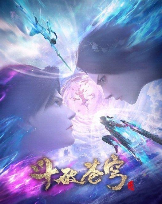 《斗破苍穹2》开拍，何洛洛“炎帝”路透照曝光，暴露其真实演技