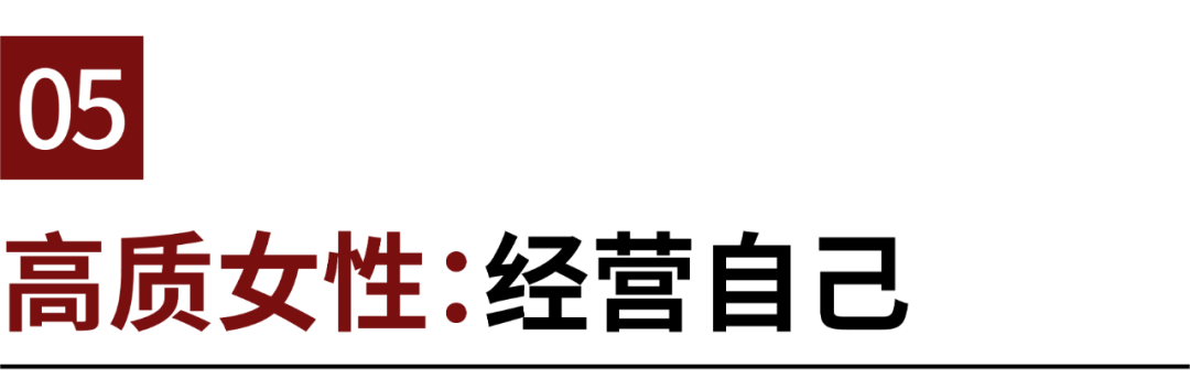 朱珠颜值分析 | 艳而不娇、媚而不俗的高质女