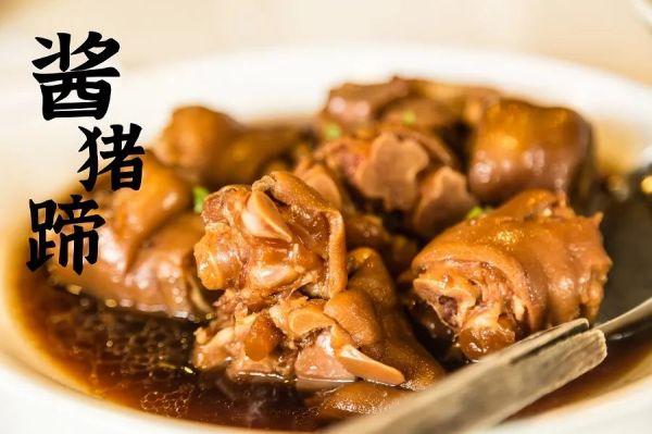 猪肉没有牛肉好？其实猪肉这 5 个地方很值得吃