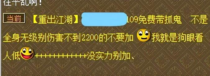 |梦幻西游：小伙沉迷于鉴定军火血亏20万，一组炼妖让他咸鱼翻身