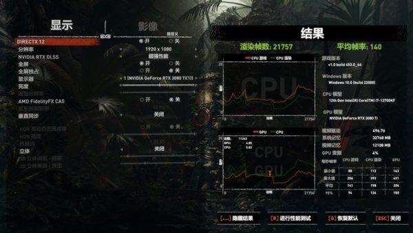 2021年最佳装机推荐！昂达Z690魔剑版主板评测