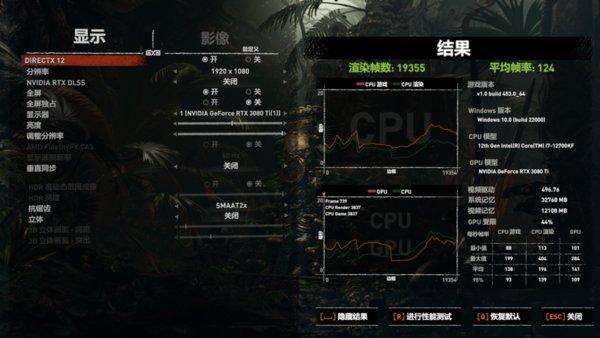 2021年最佳装机推荐！昂达Z690魔剑版主板评测