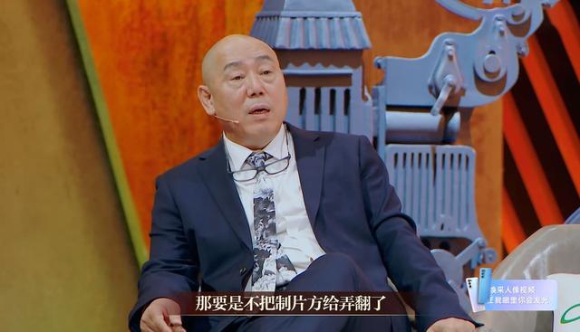 开拍3个月坚持要求换掉主演，《白鹿原》的黑锅，张嘉译背了六年