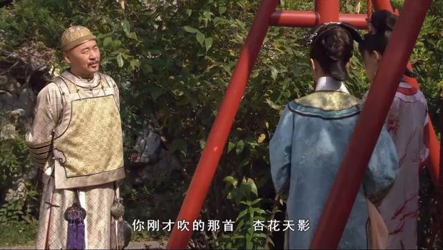 《甄嬛传》皇帝“冒充”果郡王：既是征服欲，也是自卑心