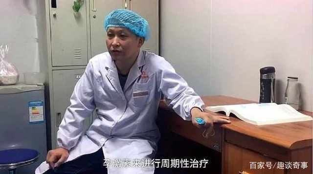 小夫妻久久不孕去医院做检查，结果出来后，医生：你妻子是男儿身