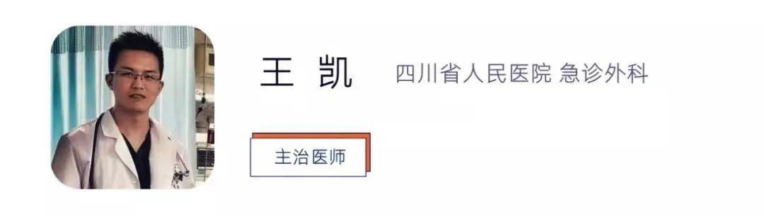 近期已发生多起！平均年龄不到30岁！为什么越来越多年轻人脑中风？