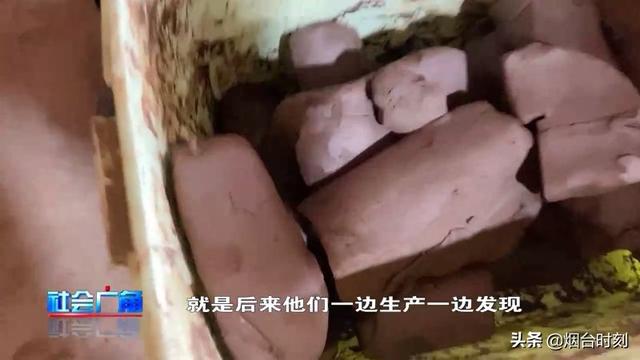 出发吧体验团：砂大碗蒸出美味 还是儿时的味道