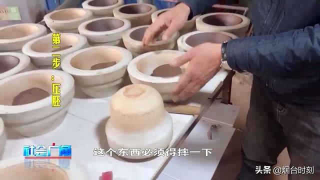 出发吧体验团：砂大碗蒸出美味 还是儿时的味道