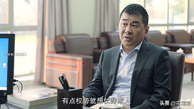 不惑之旅：校园浮世绘，你的老师像简单还是“吓破胆”的班主任？