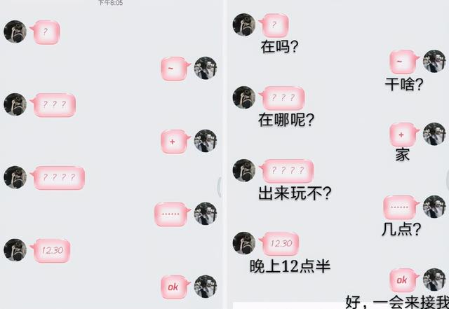 吴镇宇声讨“yyds”，好好说话不行吗？这股不正之风怎么吹来的？