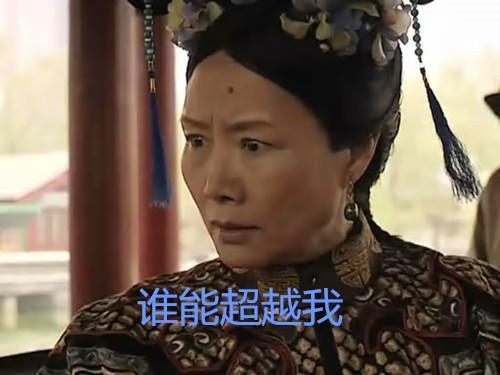 老戏骨塑造经典，嫁给明星老公恩爱牵手54年，伉俪情深惹人嫉妒