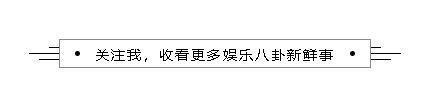 28岁古力娜扎近照曝出，面容憔悴一脸老态，网友：又去改造了？