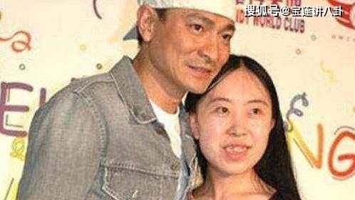 14年前“逼死”父亲，卖房追刘德华的女孩，现在怎么样了呢？