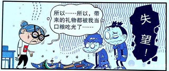 为何学渣成为学霸的“备胎”？原来是学渣自己心甘情愿！