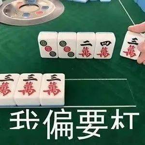 幽默段子：“他为了你去泰国做手术，却没挺过来。”