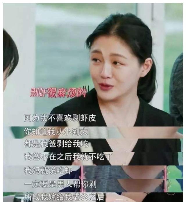 大S汪小菲结束十年婚姻：女孩们，别再相信爱情，才能把婚姻过好