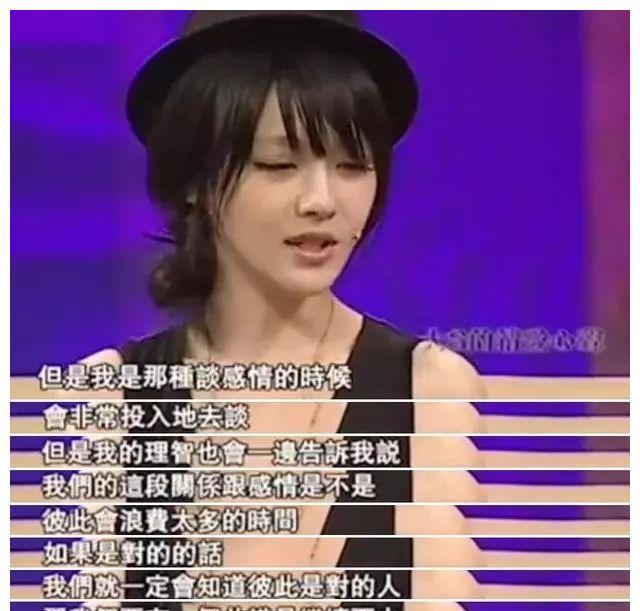 大S汪小菲结束十年婚姻：女孩们，别再相信爱情，才能把婚姻过好