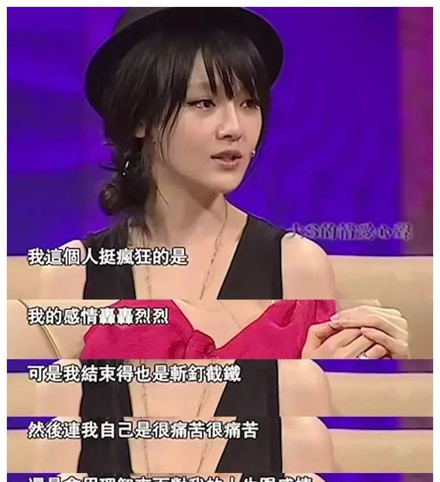 大S汪小菲结束十年婚姻：女孩们，别再相信爱情，才能把婚姻过好