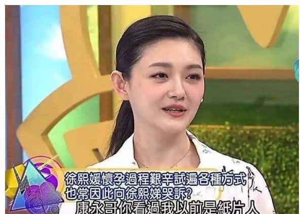 大S汪小菲结束十年婚姻：女孩们，别再相信爱情，才能把婚姻过好