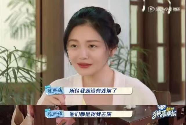 瘦回高中生状态？大S离婚后复出，和小S合作新节目已定档