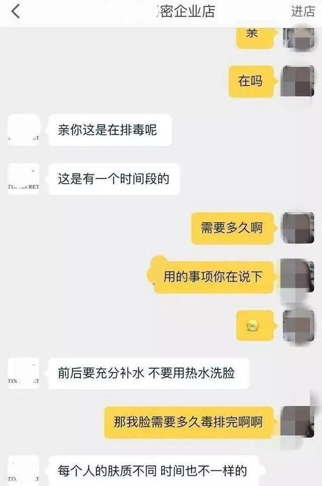 陶虹退出张庭公司？徐峥上山修行！曾被送上亿豪宅，现闺蜜情断？