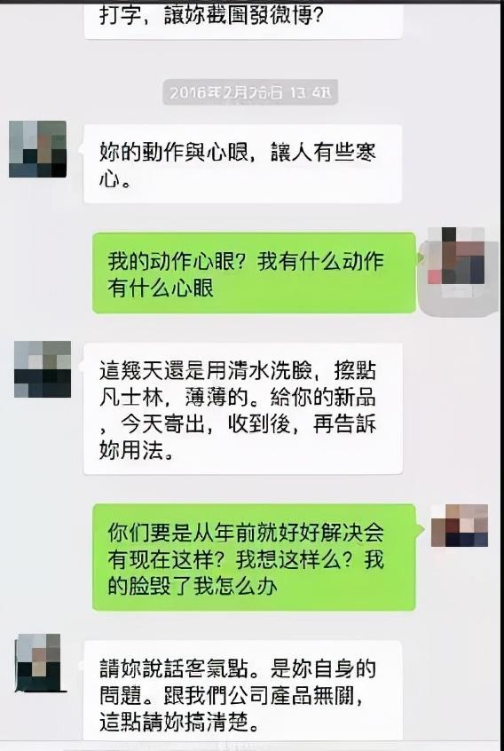 陶虹退出张庭公司？徐峥上山修行！曾被送上亿豪宅，现闺蜜情断？