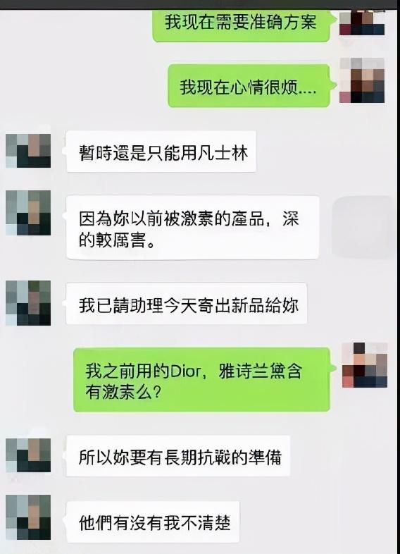 陶虹退出张庭公司？徐峥上山修行！曾被送上亿豪宅，现闺蜜情断？