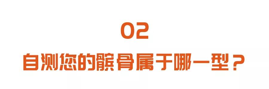 膝盖长这样，可能打破你的“长寿梦”！看似健康的运动会加速磨损