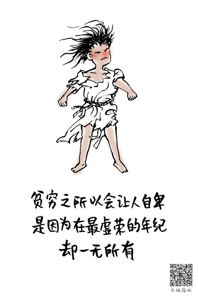 扎心了老铁！“今年的考试，除了核酸检测过了，其余的都没过……”