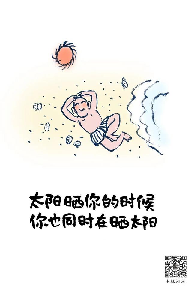 扎心了老铁！“今年的考试，除了核酸检测过了，其余的都没过……”