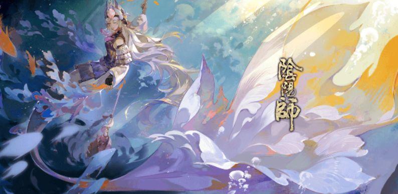 |阴阳师：那些火出圈直接封神的主题曲，你都听过吗