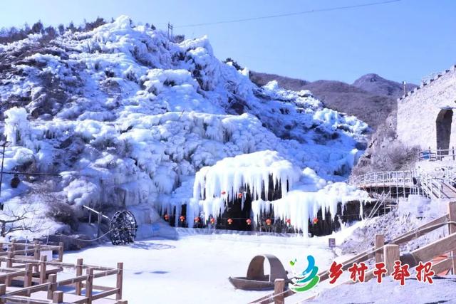 风采 | 北京市门头沟区妙峰山镇炭厂村书记邢卫兵：让乡村旅游业不再“冬眠”