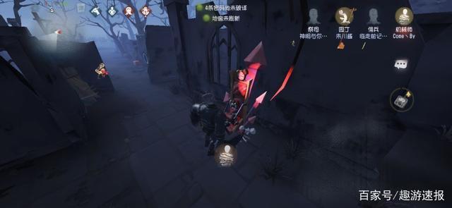 第五人格：双监管者最新“强度”排行，可怜的小丑，依旧垫底！