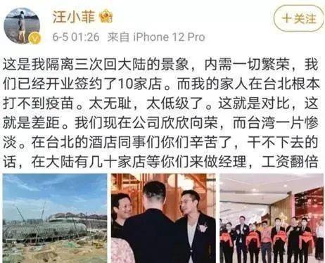 大S离婚的真相，或许跟你们想的不一样……