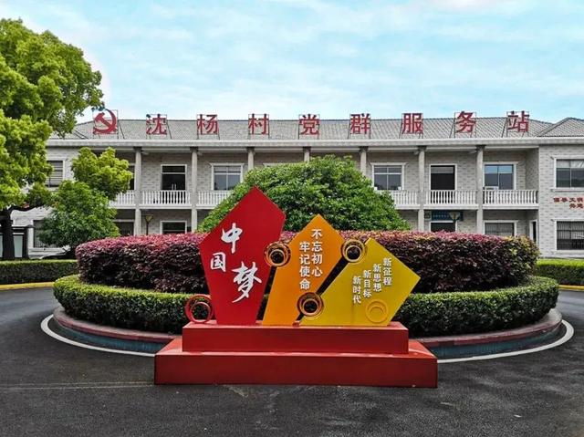 宝山党群阵地厚植“乡愁”留住家的味道