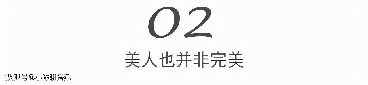 “法兰西玫瑰”苏菲·玛索：统一了东西方审美的长相到底长什么样