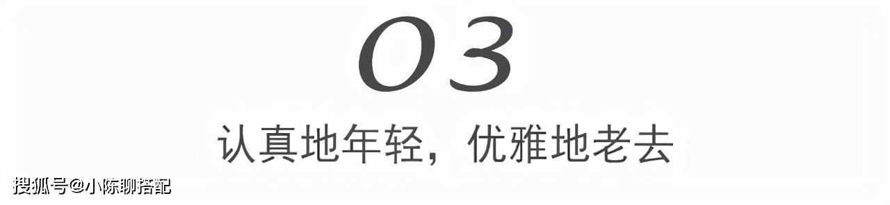 “法兰西玫瑰”苏菲·玛索：统一了东西方审美的长相到底长什么样