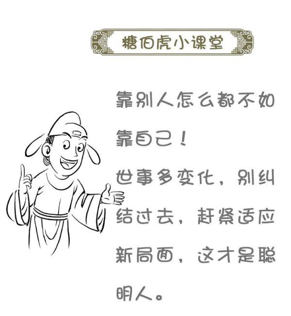 人懂得沉默，不是因为避世，而是参透这8句话