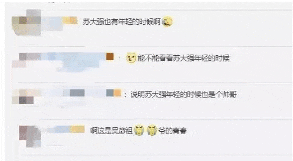 吴彦祖“近照曝光”吓坏网友：人生下半场，最挥霍不起的是健康