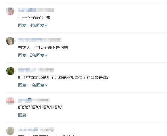 张柏芝近照，小腹凸起明显疑似怀上第四胎，不生女儿不罢休？