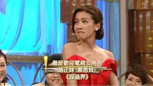 她被誉为“综艺女神”，婚姻遭第三者插足，公开与“小三”宣战？