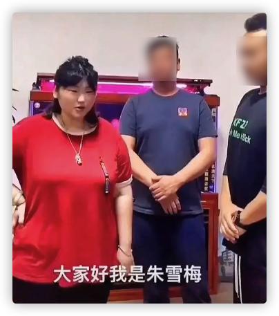 大衣哥女儿近照曝光，烫头染发造型洋气，减肥后性格开朗变化大