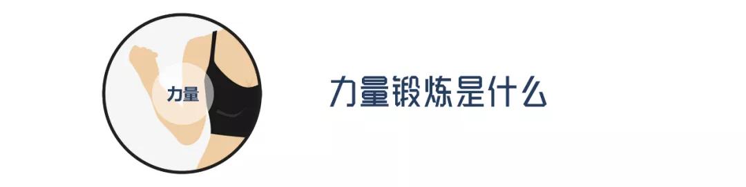 保持四大机能，身体就不算老！延缓衰老，需坚持这一味“良药”