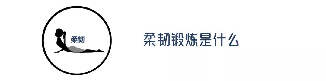 保持四大机能，身体就不算老！延缓衰老，需坚持这一味“良药”