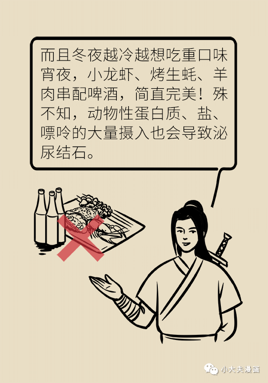 警惕！这5个习惯能让你痛似分娩，朋友圈有人不知道吗？