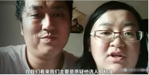 曾怒怼郭德纲，扬言要替代他的“公式相声”夫妇如今怎样了？