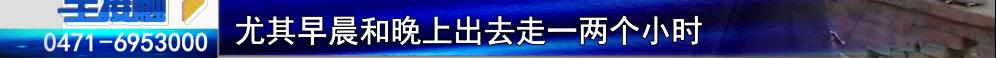 天更蓝了，环境更好了！呼和浩特近13万户村民家中进行了媒改电、媒改气