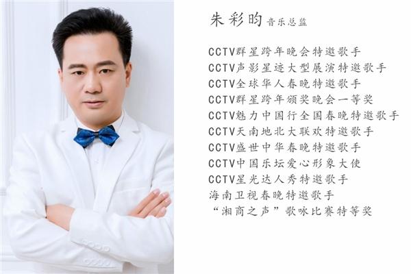 电视剧《青丝诀》在宁波开机，演绎爱情真谛